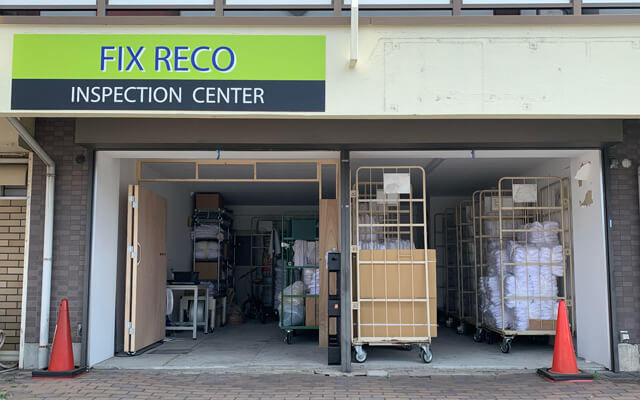 タオルウエスの専門業者ならではの強みとは？