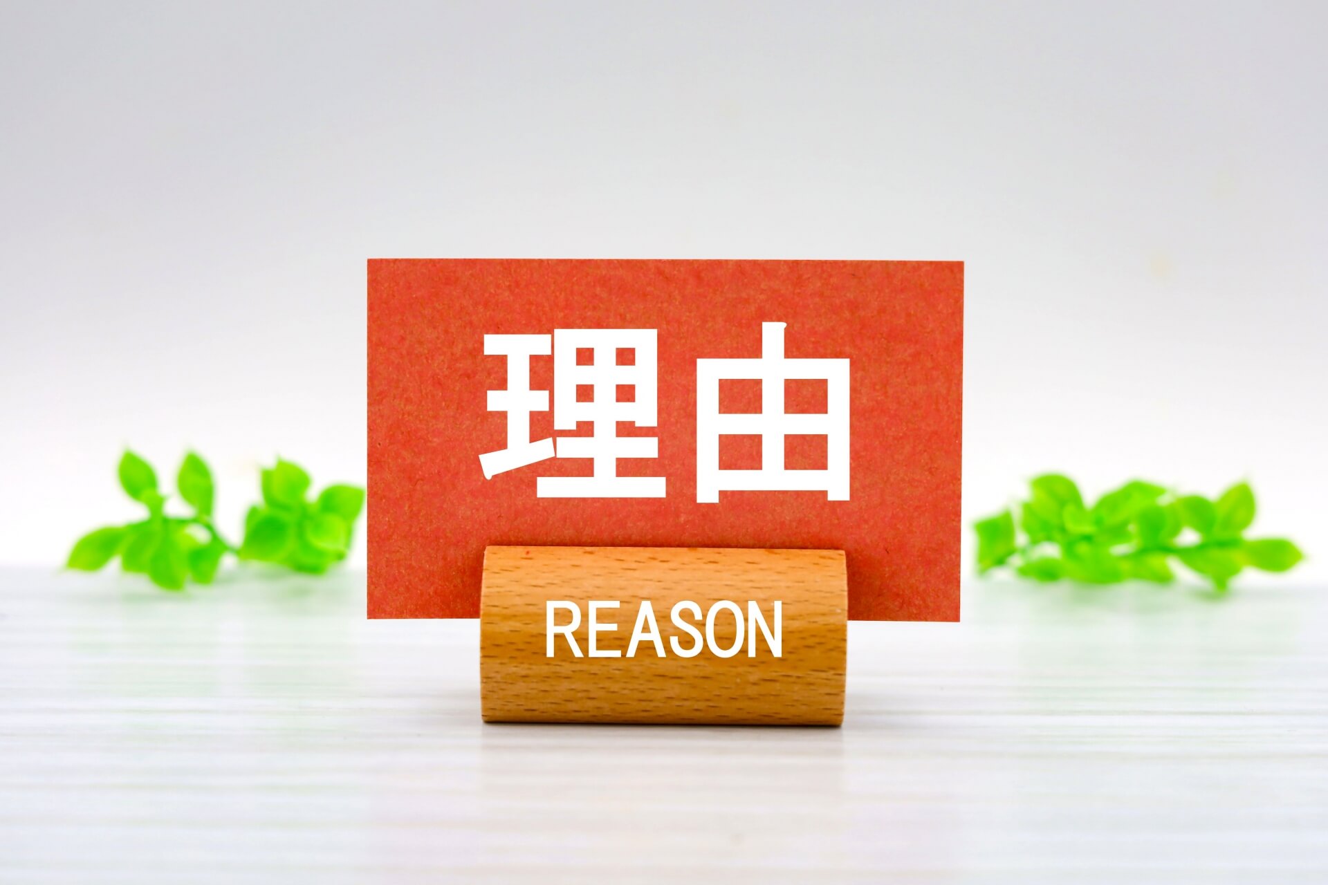 ウエスがキログラム（kg）単位で売られることが多い理由